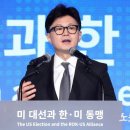 대우 축사 이미지