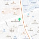 행정사사무소 백승 이미지