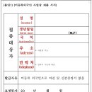 동산로 57 이미지