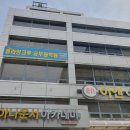 [연수기록]#오월의정신#오늘의정의#답사후기#서부원쌤#광주#금남로#충장로