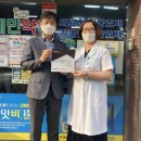 좋은이웃약국 이미지