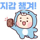 다미우동 네이버블로그