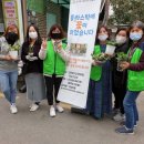 신나는나눔가게 이미지