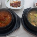 일성생선구이 이미지