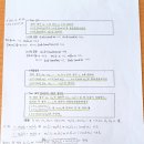 합동연립 이미지