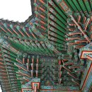 단청 Daum카페