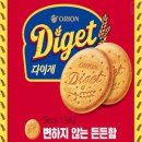 뜬구름