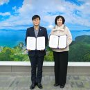 거제시청 이미지