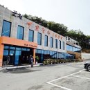 해양관 카페 이미지