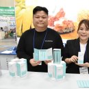 프론티어 식품 이미지