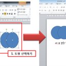 이찬진컴퓨터교실 이미지