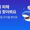 케이맘스(K맘스) 이미지