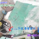 대호철물점