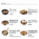 정든밤 이미지