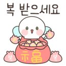 모든차시트