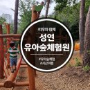 대우아파트 - 면사무소 이미지