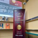 부바스 - 동래구 온천천로457번길 4 | [공지] 부산 | 만덕맛집 부바스 만덕점 🥞 브런치에 반하고 온 솔직후기