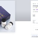 (주)두비산업 이미지