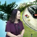 JC REALTY 공인중개사사무소 이미지