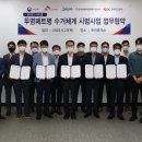 한국재생자원 이미지