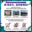 별빛나루펜션 이미지