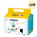 나비잠 이미지