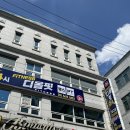 핏24삼 이미지