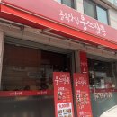 메디칼 후문약국 이미지