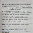 덱스마학원