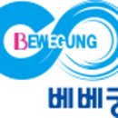 수원-0987 이미지