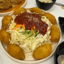 진주혁신도시아슬란스포츠몰 | 진주혁신도시맛집 *신포우리만두* 아슬란스포츠몰 밥집