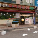 궁전라이브7080 네이버블로그