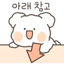 용산드림부동산공인중개사사무소 이미지