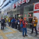 밀양고등학교 이미지