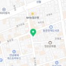 (주)곰소식품 이미지