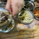 초가집가든 이미지