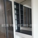 꿈드림공인중개사사무소 이미지