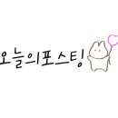 호텔야자순천역점 이미지