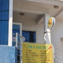 소소한개인의취미