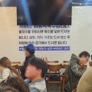 남춘천역 이미지