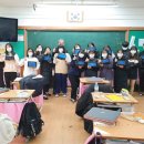 금산산업고등학교 이미지