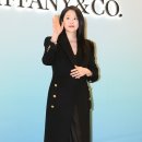 우아한미