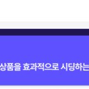 여행이 필요한 시간