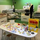 펫플레이스 이미지