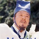 손호영한의원 이미지