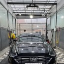 단계초등학교 | 원주내부세차 킹카워시 원주단계점, 쏘나타 DN8 디테일링 세차 솔직 후기