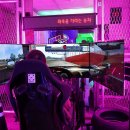 추억의오락실게임존 이미지