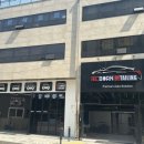 신흥로284번길 이미지