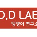 댕댕이연구소 네이버블로그