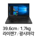 S038 쇼핑하우